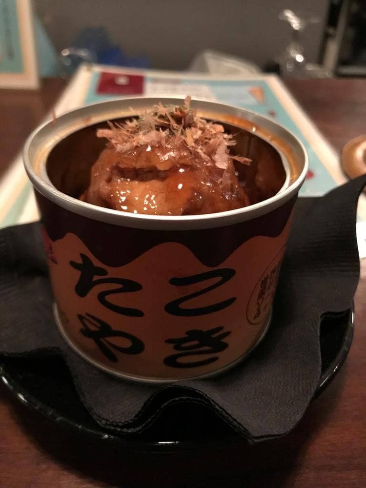 mr.kanso hommachi446
