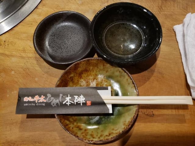 焼肉の牛太 本陣 姫路駅前店 - サブ画像1