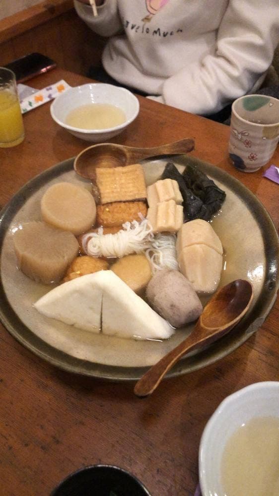 ひげでん姉妹店