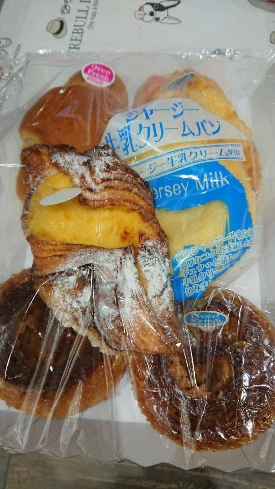 Gelate & Smoothie 道の駅常陸大宮かわプラザ - サブ画像1