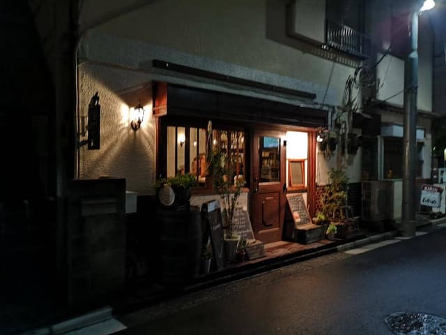 Trackside Scotch Pub - サブ画像2