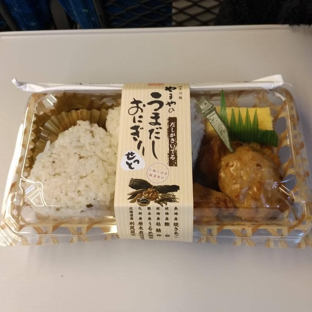 品川駅 新幹線構内 売店