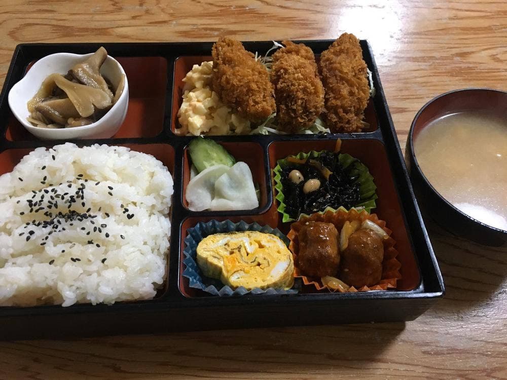 よこむろ