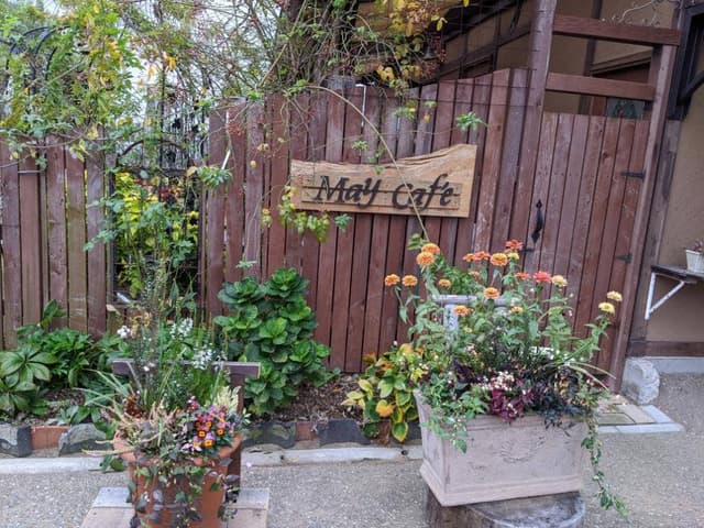 May Cafe - サブ画像2