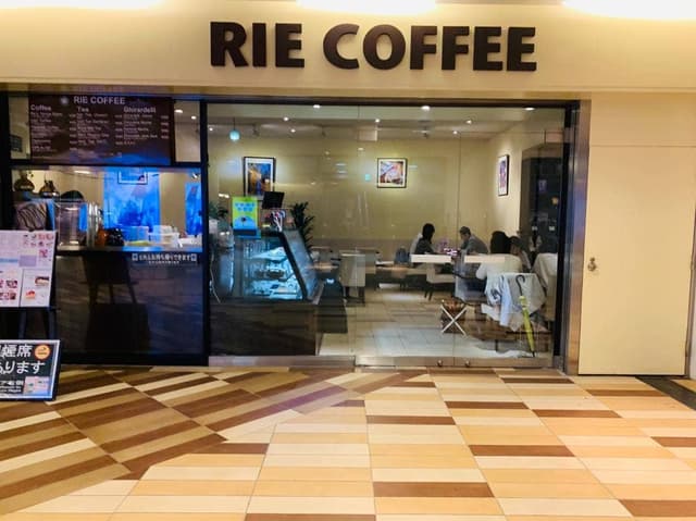 リエコーヒー - サブ画像2