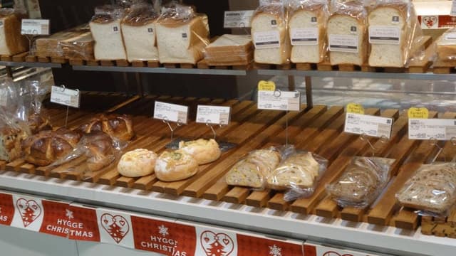 アンデルセン アトレ川崎店 - サブ画像2