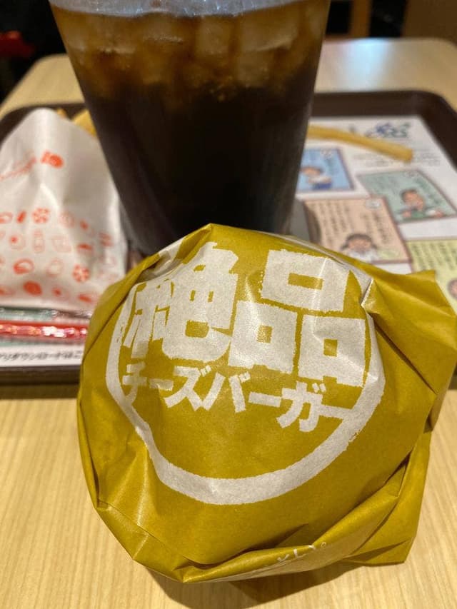 ロッテリア 川崎地下街アゼリア店 - サブ画像1