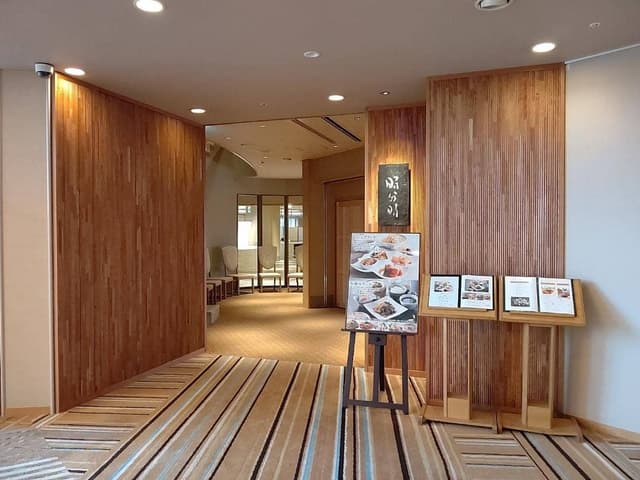 ダイニング時分時 日本料理-渓- 有馬グランドホテル - サブ画像2