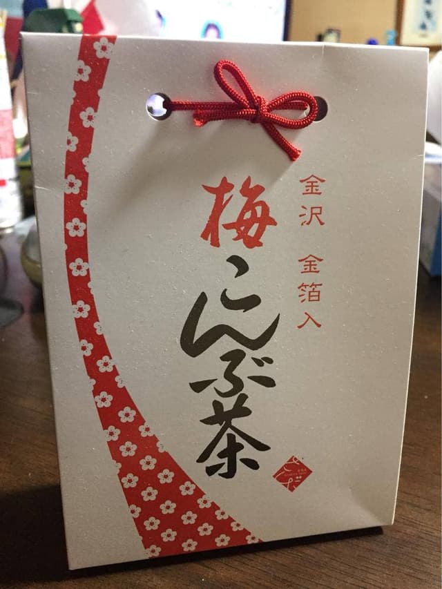 さくだ 金沢百番街店 - サブ画像3