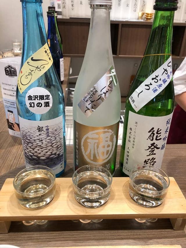 金沢地酒蔵 - サブ画像2