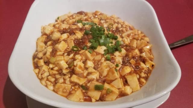 四川 - サブ画像2