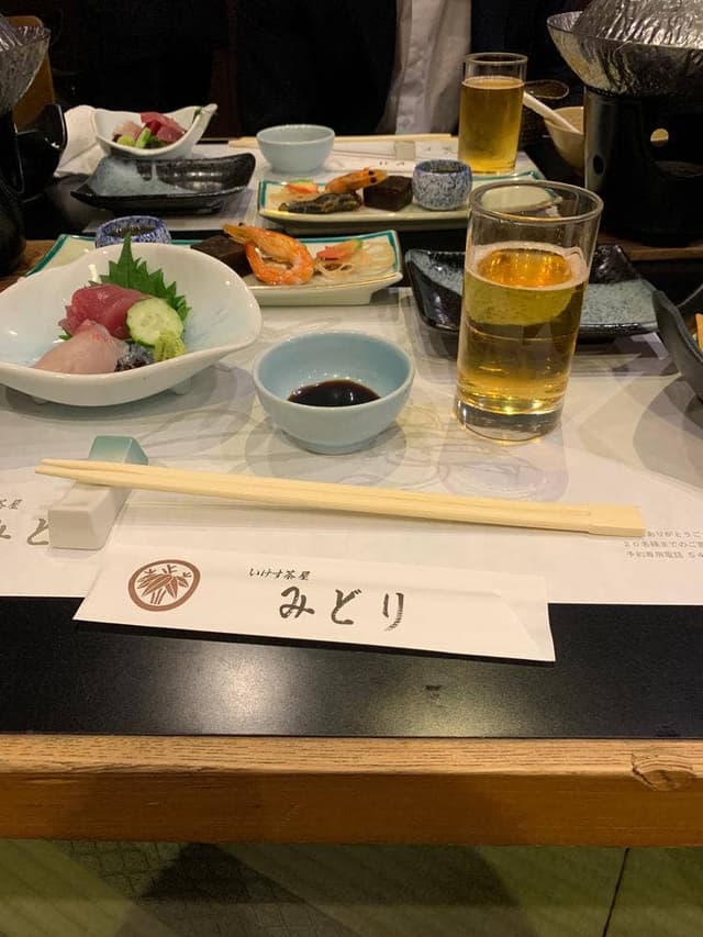 いけす茶屋 みどり - サブ画像2