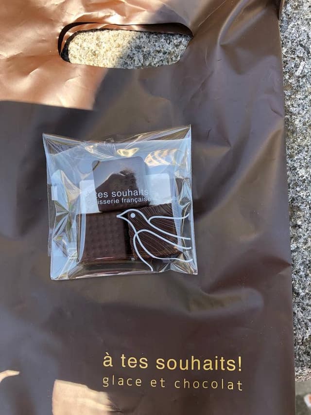 アテスウェイ グラス エ ショコラ - サブ画像3