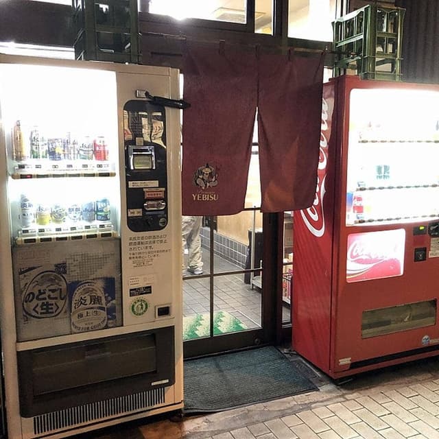 みつや酒店 - サブ画像1