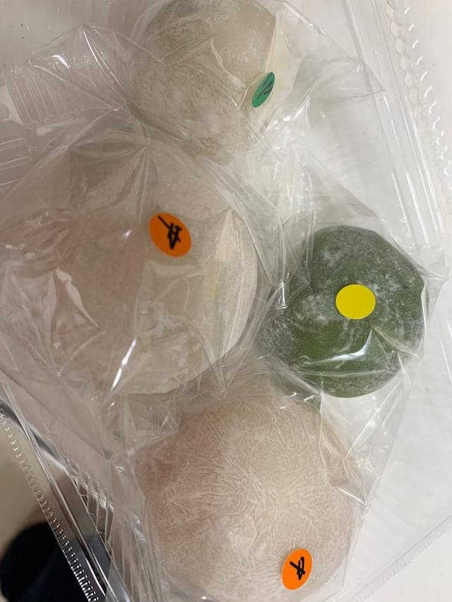 和菓子 幸和 - サブ画像1