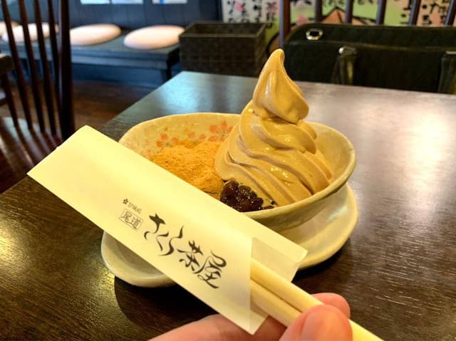 甘味処 尾道さくら茶屋 尾道駅前店 - サブ画像1