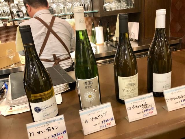 バー イクジット - サブ画像1