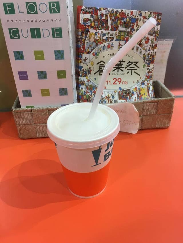 ジューサーバーホワイティうめだ店 - サブ画像1