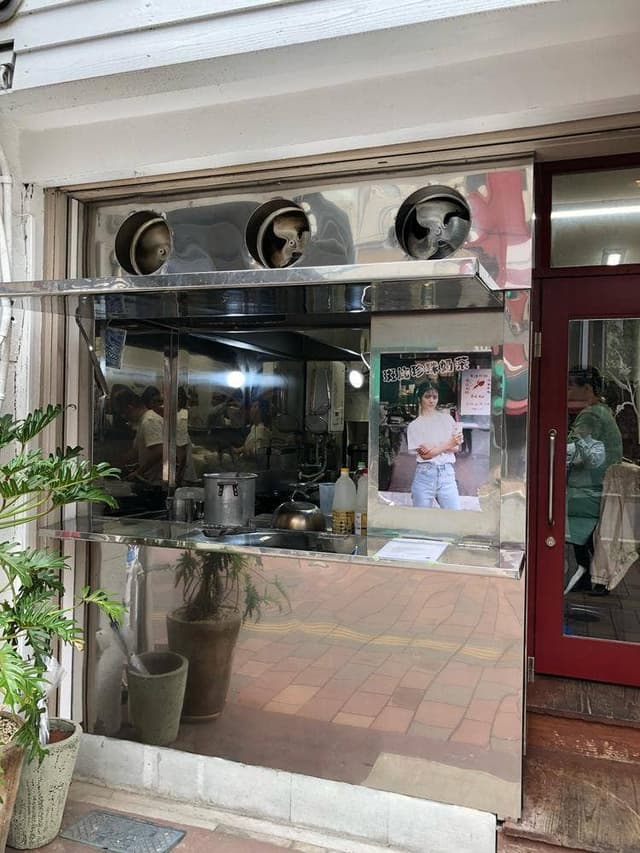 台湾料理 斑比 - サブ画像2