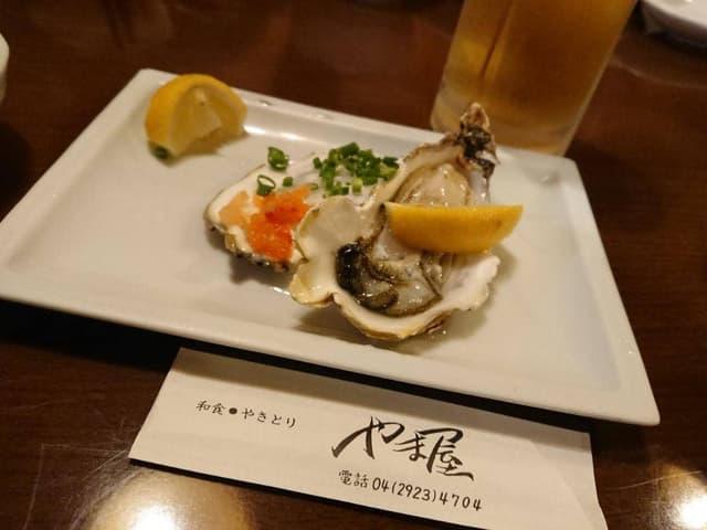 やま屋 - サブ画像1
