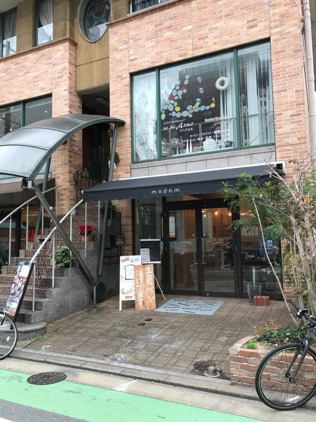 Madam Bread Market Fukuoka - サブ画像3