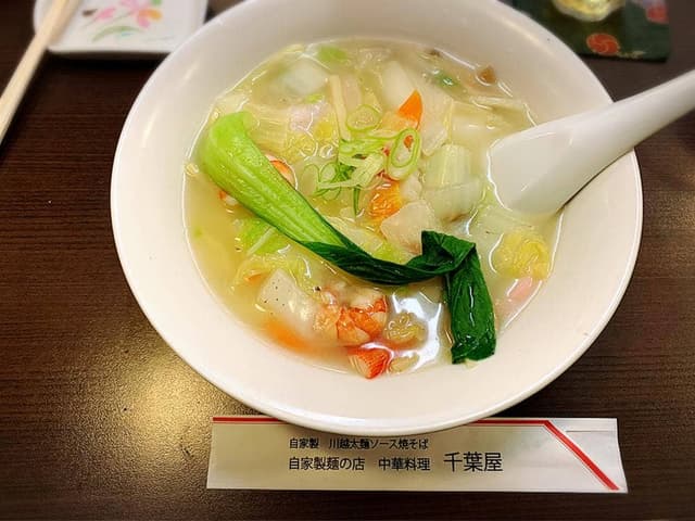 千葉屋新宿店 - サブ画像1