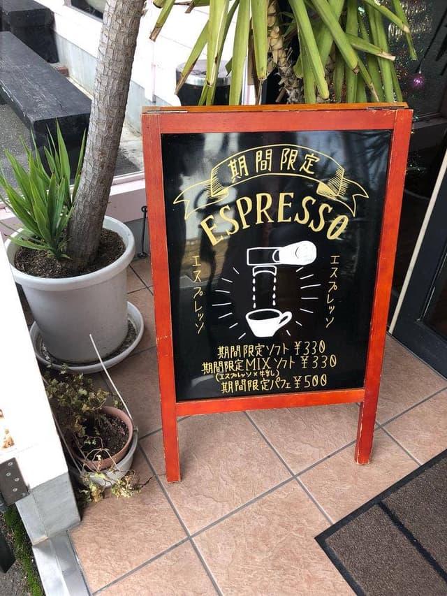 L'ESPRIT D'OR - サブ画像2