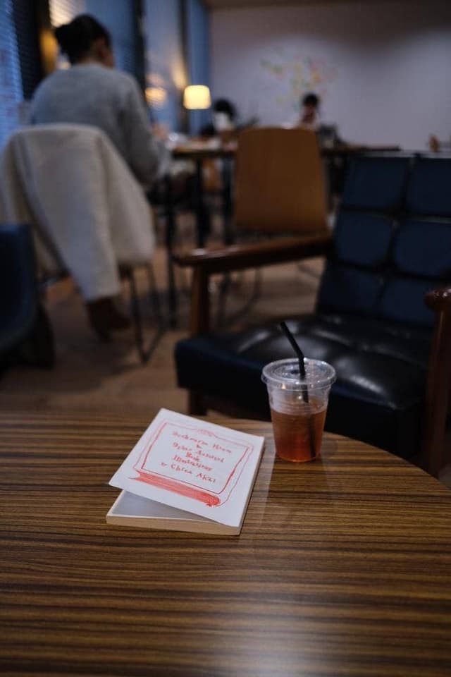 tsumiki - サブ画像1