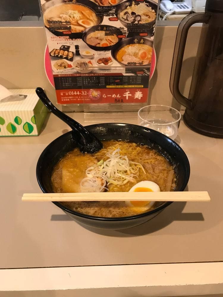 ラーメン千寿