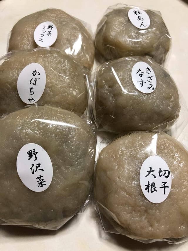 おやきの和み - サブ画像1