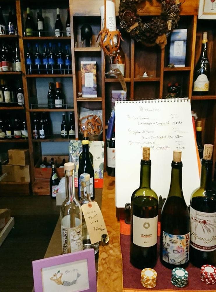 鈴木屋酒店