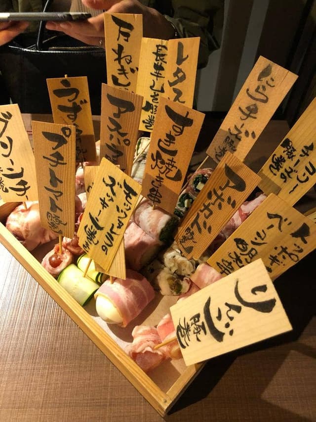 やさい巻き串屋 muco-no ねじけもん - サブ画像2