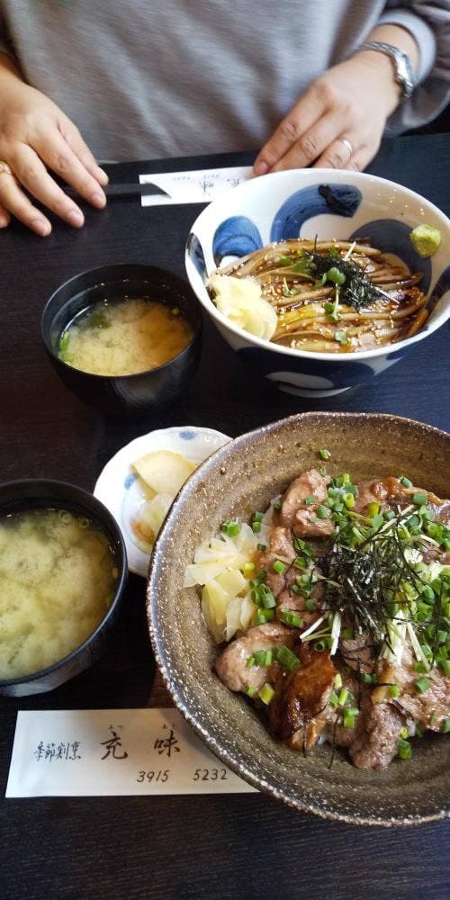 季節割烹 充味 - サブ画像2