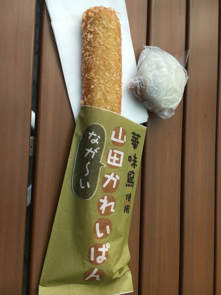ファーマーズスタンド 山田SA