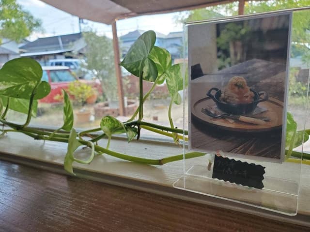 Emu The Kitchen - サブ画像3