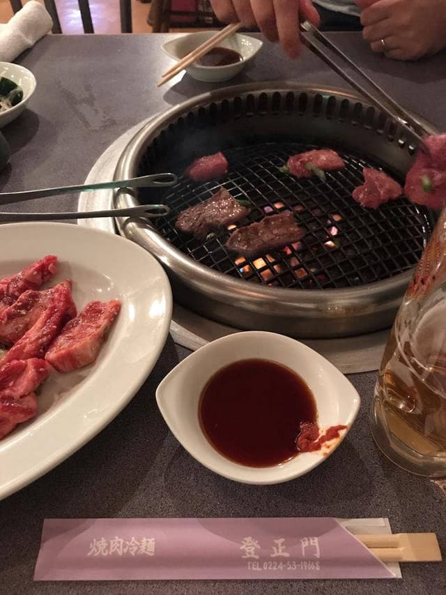 登正門 - サブ画像2