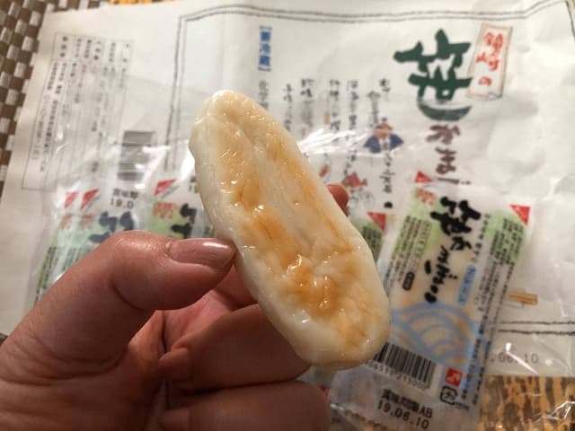 かまぼこの鐘崎 仙台エスパルB1名店街 - サブ画像2