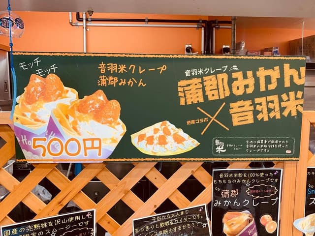 Vege Cul - サブ画像2