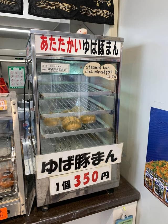 明智平パノラマレストハウス - サブ画像1