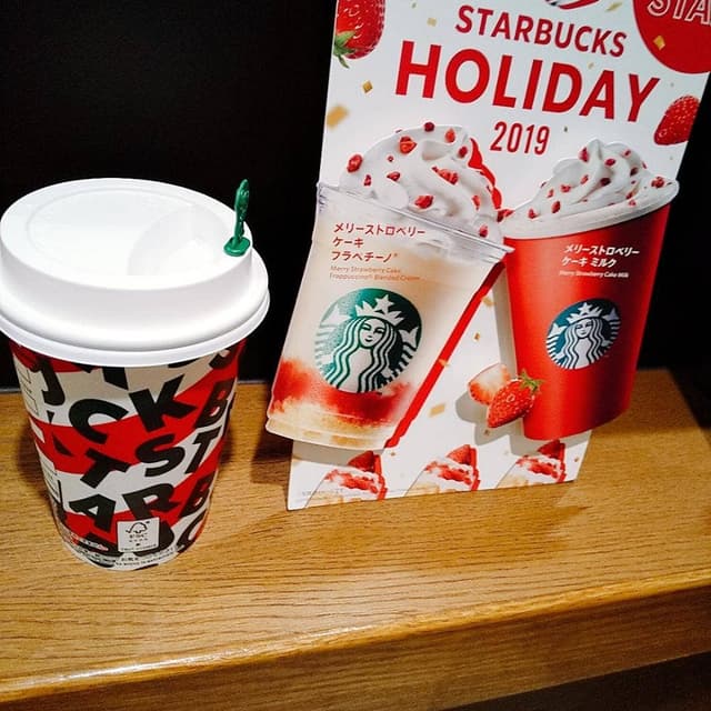 スターバックス コーヒー 武蔵浦和BEANS店 - サブ画像3