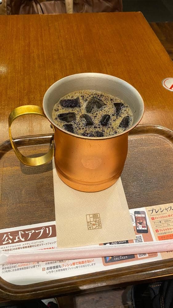 上島珈琲店 福岡新天町店 - サブ画像2