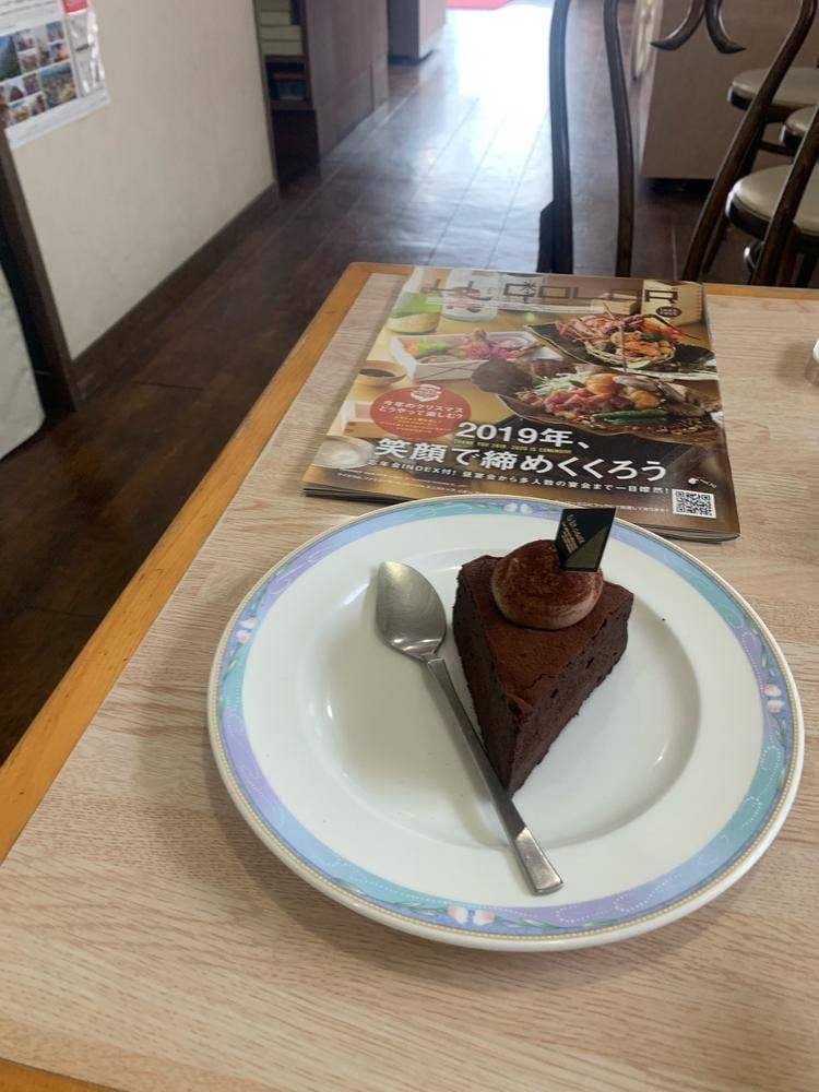 モンターニュ