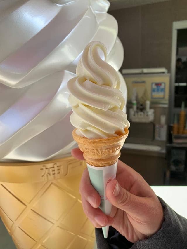 神戸六甲牧場 北野本店 - サブ画像3