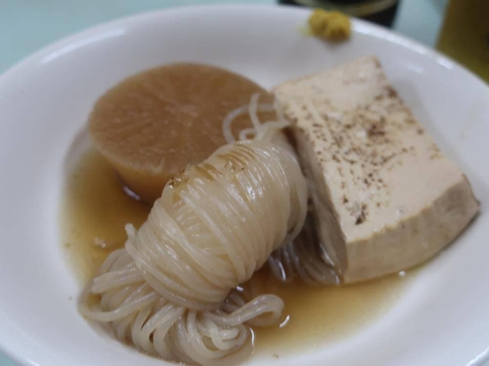 立呑 はやぶさ