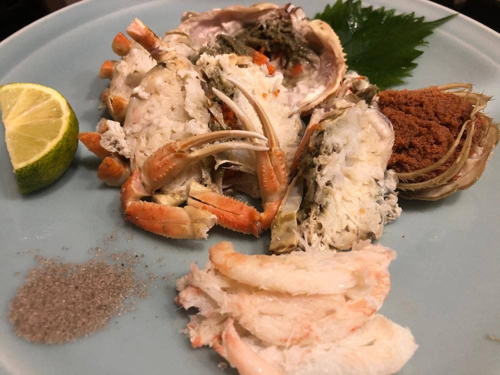 うち田