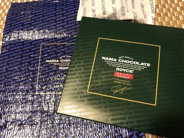 ロイズ 札幌大丸店 - サブ画像3