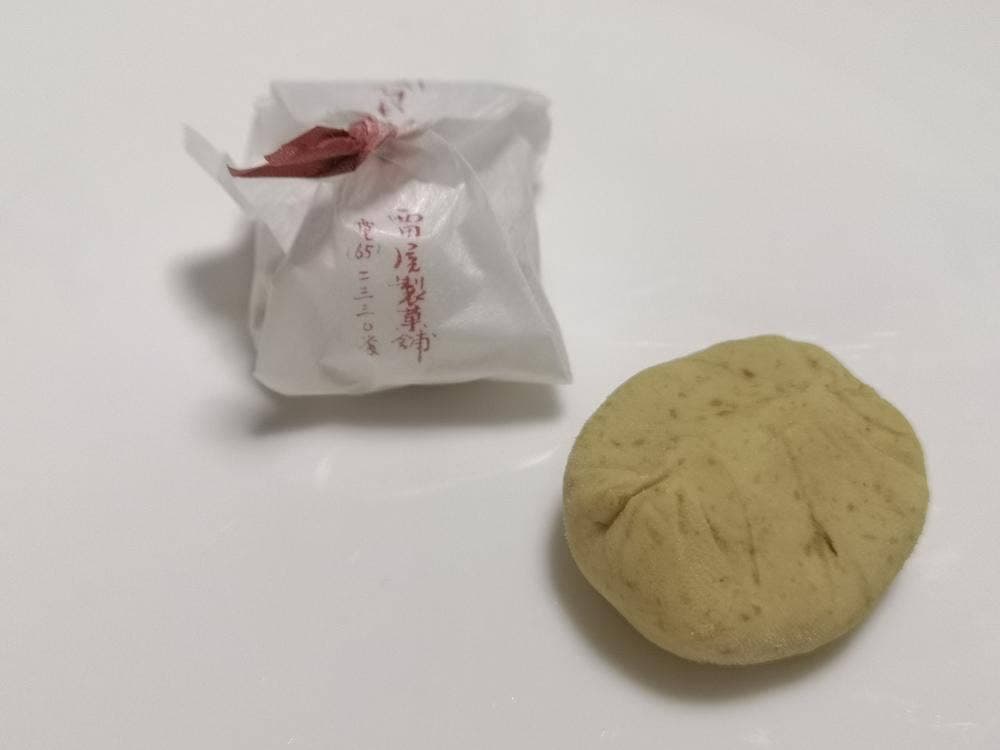 西田屋製菓舗
