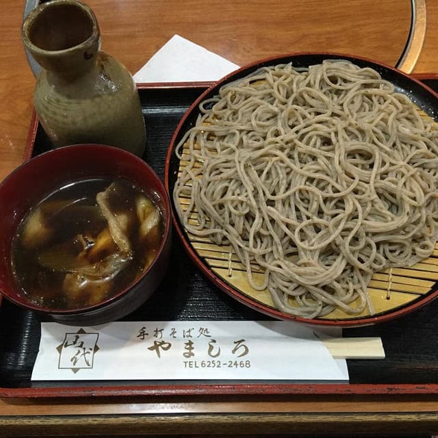 山代 - サブ画像2