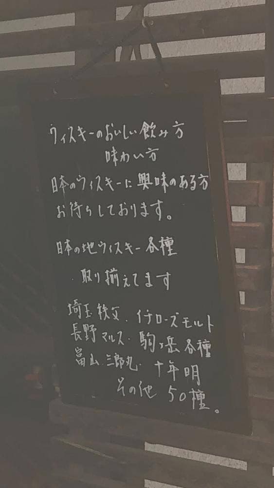 神喜屋 - サブ画像3