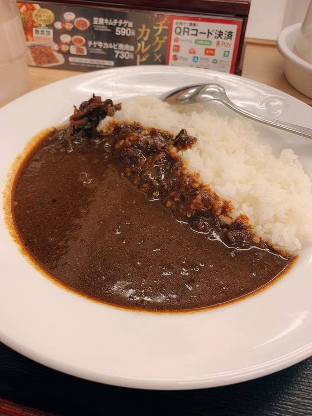松屋 池尻大橋店 - サブ画像2